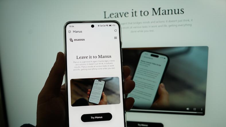 Manus投资人或被要求强制撤资?会有哪些影响?